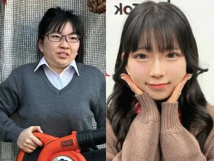 吉田いをんの画像
