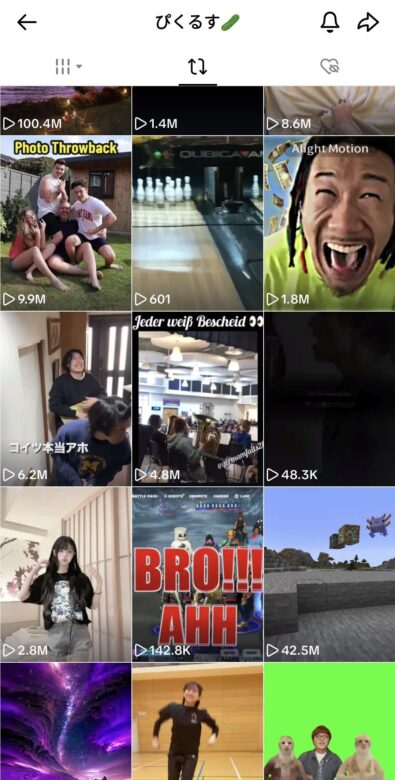 ピクルスのTikTokの画像