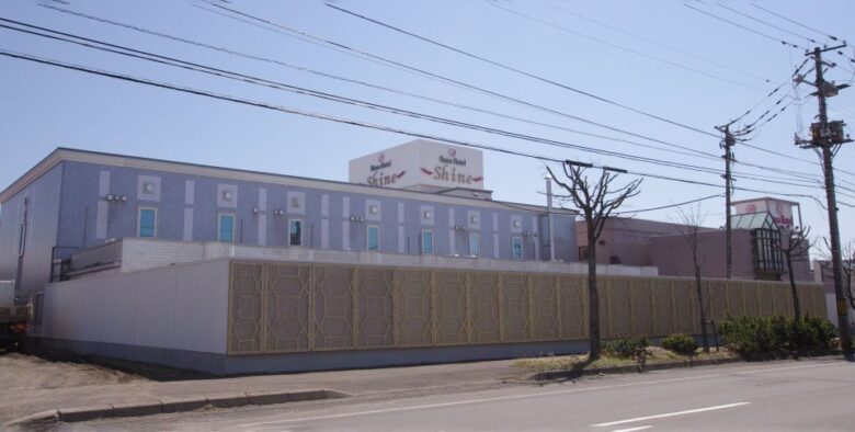 DJ社長の父親のラブホテルの画像
