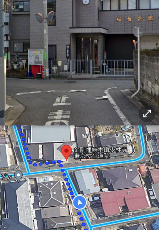 小池百合子の自宅までの経路の画像